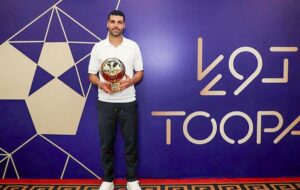 مهدی طارمی برنده توپ طلای ایران شد