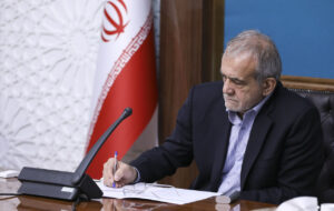 پزشکیان درخشش کاروان ورزش کارگری در مسابقات جهانی یونان را تبریک گفت