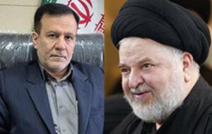 انسجام و اتحاد بیش از پیش مردم ایران و نظام جمهوری اسلامی رهاورد جنگ 12 روزه بود