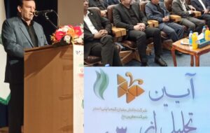 در سایه سه جانبه گرایی موفقیت حاصل خواهد شد / توجه به نیروی انسانی لازمه حمایت از سرمایه گذاری برای تولید است