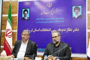 استاندار لرستان؛  قانون اساسی جمهوری اسلامی ایران یکی از مترقی ترین قوانین دنیاست