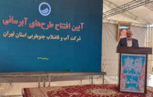 مخزن ۱۰ هزار مترمکعبی آب شرب در نسیم‌شهر افتتاح شد