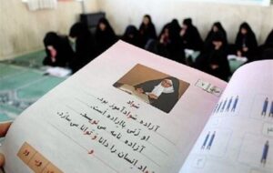 نقش طرح سوادآموزی مدرسه محور در تحقق عدالت آموزشی