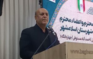 نماز جمعه اسلامشهر بستر بی‌نظیر ارتباط زنده با مردم