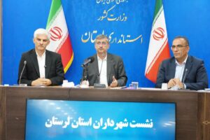 استاندار لرستان ؛ شهرداری ها در مسیر خلق ثروت حرکت کنند/ نظارت ویژه بر کمیسیون ماده ۵ و ۱۰۰