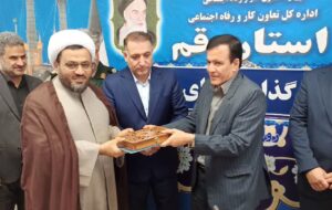 حجت‌الاسلام یزدان‌دوست سکاندار جدید شد؛ تقدیر از خدمات حجت‌الاسلام اهرمی