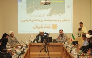 رونمایی از سامانه «تحلیل و توصیف هوشمند رویدادهای تاریخی» در مرکز نور قم
