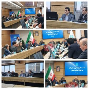 استاندار لرستان لرستان مطرح کرد؛ لرستان؛ بستر فرصت‌های نوین صنایع تبدیلی و توسعه محصول انجیر