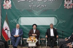 استاندار لرستان ؛  بهره وری مناسبی از ظرفیت های آبی استان انجام نشده است/ پیگیری برای حقابه معشوره