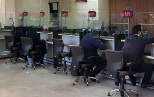 ساعت کاری ادارات و بانک‌ها تا پایان شهریور تغییر نخواهد کرد