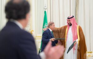 پیمان دفاعی پاکستان و عربستان