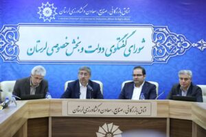 استاندار لرستان تاکید کرد؛ لزوم برنامه‌ریزی متوازن در استان‌های زاگرس‌نشین/ نگاه ویژه دولت به ظرفیت‌های لرستان