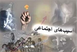 معاون وزیر آموزش و پرورش:  نقش مشاوران در مدارس محور اصلی پیشگیری از آسیب‌های اجتماعی محسوب می‌شود