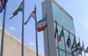 بیانیه ویژه گروه دوستان دفاع از منشور ملل متحد درباره انقضای قطعنامه ۲۲۳۱ شورای امنیت