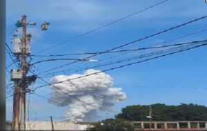 درخواست ونزوئلا از شورای امنیت برای غیرقانونی اعلام کردن حملات آمریکا