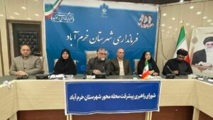 معاون استانداری لرستان : خرم‌آباد ظرفیت تبدیل شدن به الگوی ملی در مدیریت محله محور را دارد