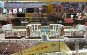 حضور برندهای معتبر ساختمانی ساکن مجتمع تجاری فردوس در نوزدهمین نمایشگاه صنعت ساختمان قم