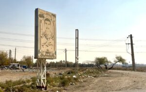 افتتاح طرح ملی روستایی بسیج در اسلامشهر + فیلم