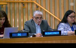 ایران: قطعنامه آمریکا نباید حقوق بنیادین فلسطینی‌ها را نقض یا تضعیف کند