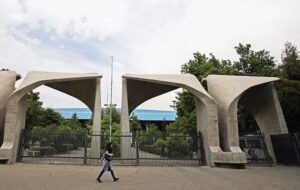 دانش بومی و ابتکارات محلی؛ راهکار محققان دانشگاه تهران برای مدیریت آب