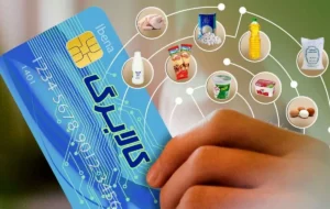 منابع مورد نیاز مرحله پنجم طرح کالابرگ الکترونیک تامین شد