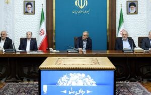 نشست بررسی راهکار‌های رفع چالش آبی کشور برگزار شد