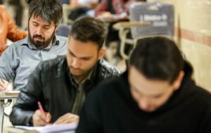 آغاز ثبت‌نام آزمون کارشناسی ارشد از ۱۶ آذر