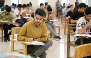 امتحانات نهایی فردا برگزار می‌شود