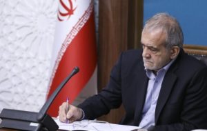 انتصاب عبدالناصر همتی به عنوان رئیس کل بانک مرکزی