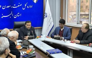 تفاهم ویژه با بنیاد برکت سقف تسهیلات را ۶ برابر کرد گشایش مالی برای صنعت البرز