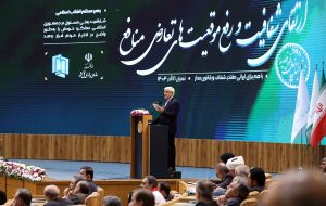 عارف: نظارت باید هوشمند و همراه با پیشگیری باشد