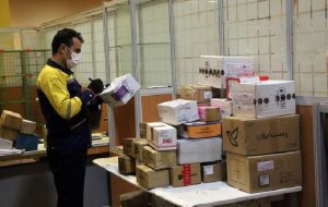 پیامک های جعلی با نام پست در گردش است؛ کاربران مراقب باشند