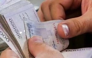 کالابرگ سه دهک اول واریز شد