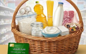 اعتبار کالابرگ دی‌ماه تا پایان فروردین ۱۴۰۵