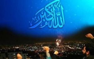 مردم ایران بانگ «الله اکبر» سر دادند