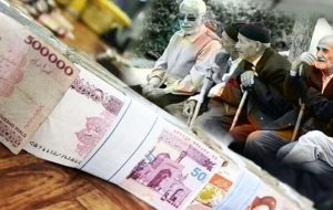 پرداخت حقوق بازنشستگان تأمین اجتماعی از روز آینده