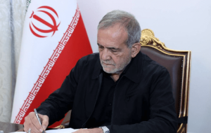 انتقام شهادت رهبر انقلاب را حق مشروع خود می‌دانیم
