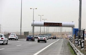 ثبت حدود 26 میلیون سفر تا 7 فروردین