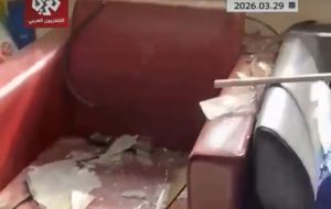 حمله دشمن متجاوز به دفتر شبکه قطری «العربی» در تهران
