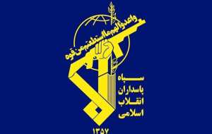 سپاه: هر تهدیدی را در همان سطح پاسخ می‌دهیم