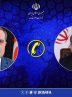 عراقچی شلیک هرگونه‌ پرتابه به سمت جمهوری خودمختار نخجوان از سوی ایران را تکذیب کرد