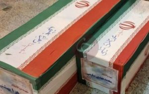 عراقچی: نیروهای مسلح شجاع و قدرتمند ما انتقام خواهند گرفت