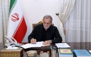 پزشکیان: در سراسر کشور فعالیت جاری برقرار است