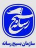 لزوم تداوم حضور ملت ایران در صحنه/ اصحاب رسانه، فعالان جبهه تبیین/صیانت از وحدت ملی و پشتیبانی از مسیر دیپلماسی عزتمندانه