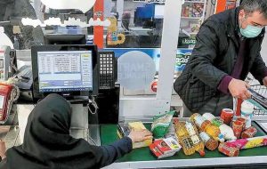آغاز مرحله چهارم طرح کالابرگ از امروز