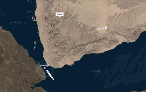 انصارالله یمن از احتمال بستن تنگه باب‌المندب خبر داد