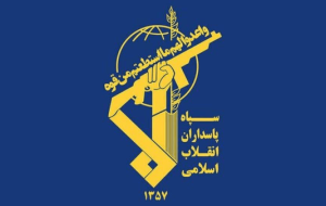 سپاه: حمله به سفارت آمریکا در ریاض ربطی به ما ندارد