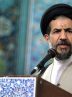 عملیات وعده صادق ۴ ایران را به‌عنوان یک مرکز قدرت جدید در جهان معرفی کرده است