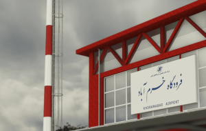 فرودگاه خرم‌آباد هدف حمله دشمن قرار گرفت