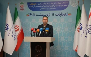 ۳ تا ۹ اردیبهشت؛ بازه زمانی تبلیغات انتخابات شورا‌ها